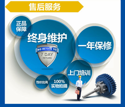 橡胶断裂延伸率测试与宝大橡胶拉力试验机的优势